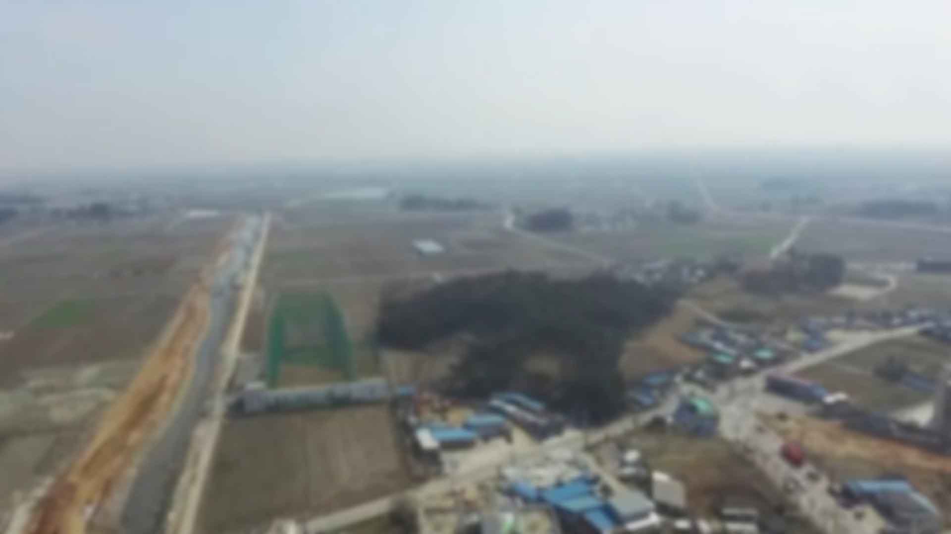 토지 경매 낙찰가율 40%, 아파트보다 낮아