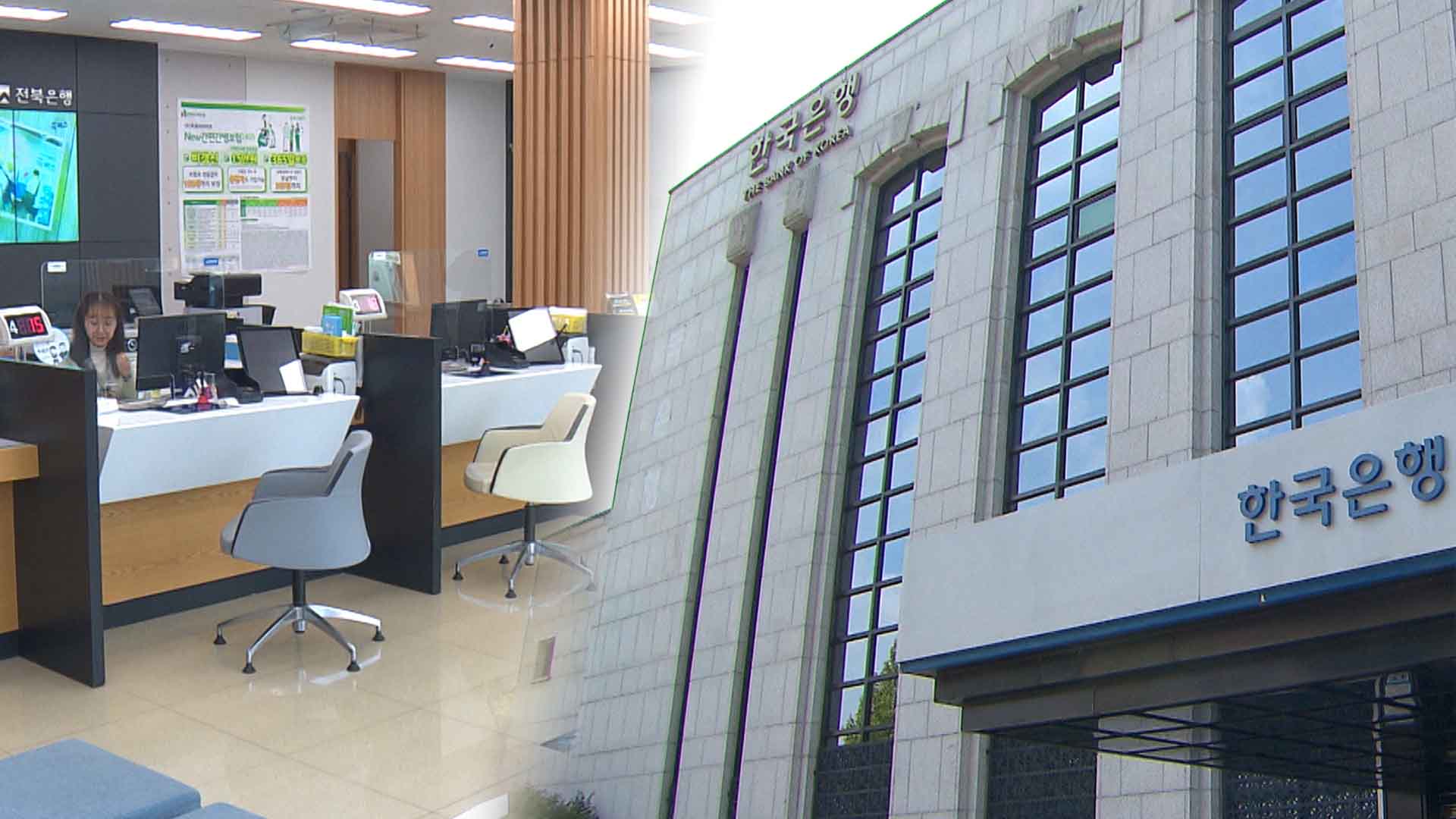 설 어떻게 넘기나.. 중소기업 특별 자금 지원