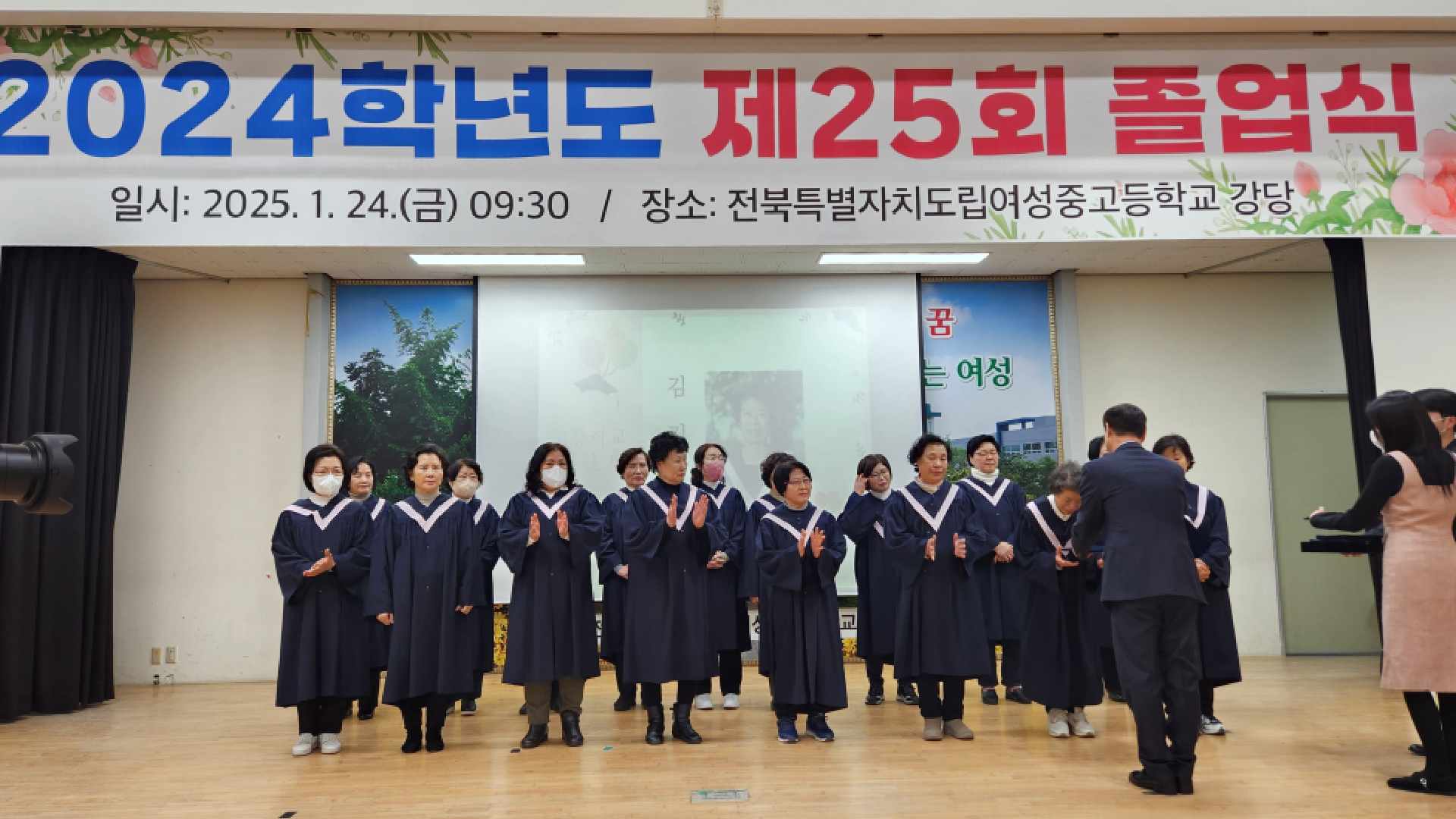 평균 67세.. 