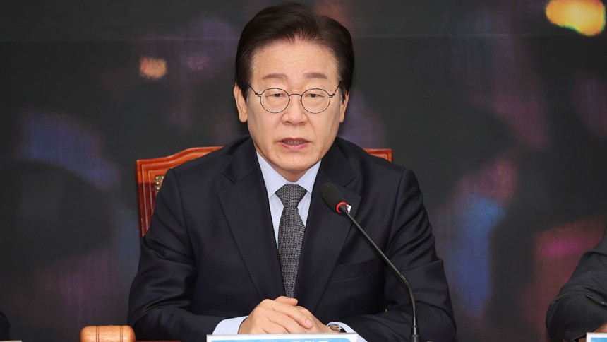 이재명 