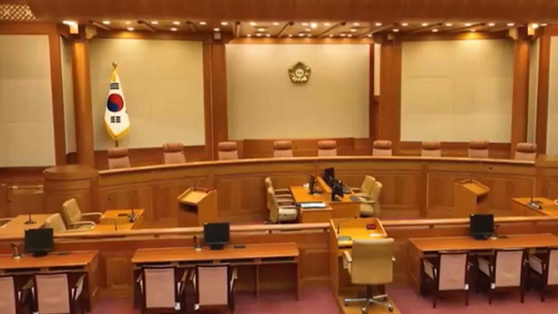 [속보] 尹 탄핵심판 준비절차 종료.. 1월 14일 오후 2시 정식변론 돌입