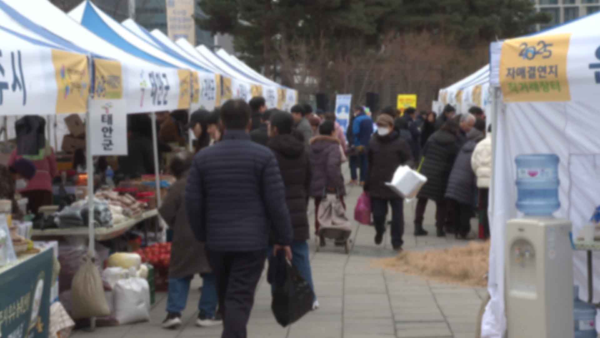 임실군, 서울 3개 구청 직거래 장터 참여