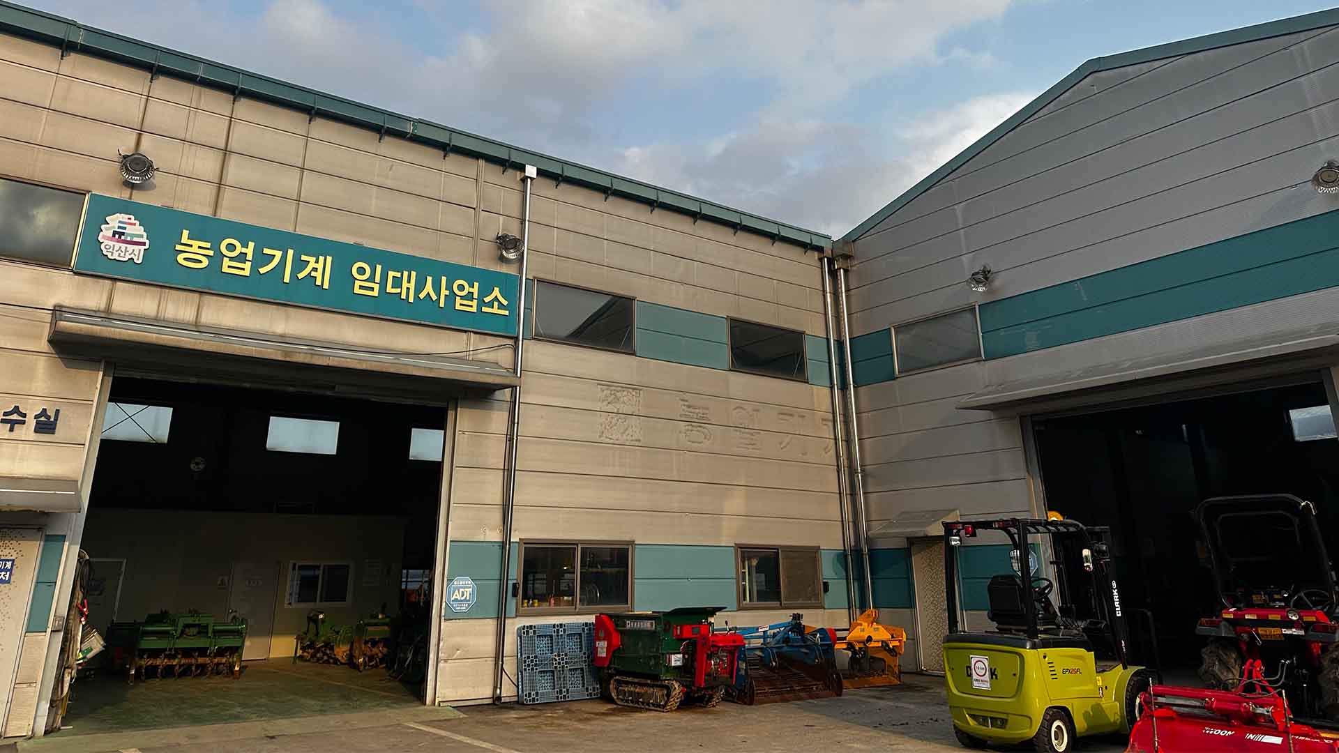 익산시, 농기계 임대료 반값 할인 '올해도 지속'