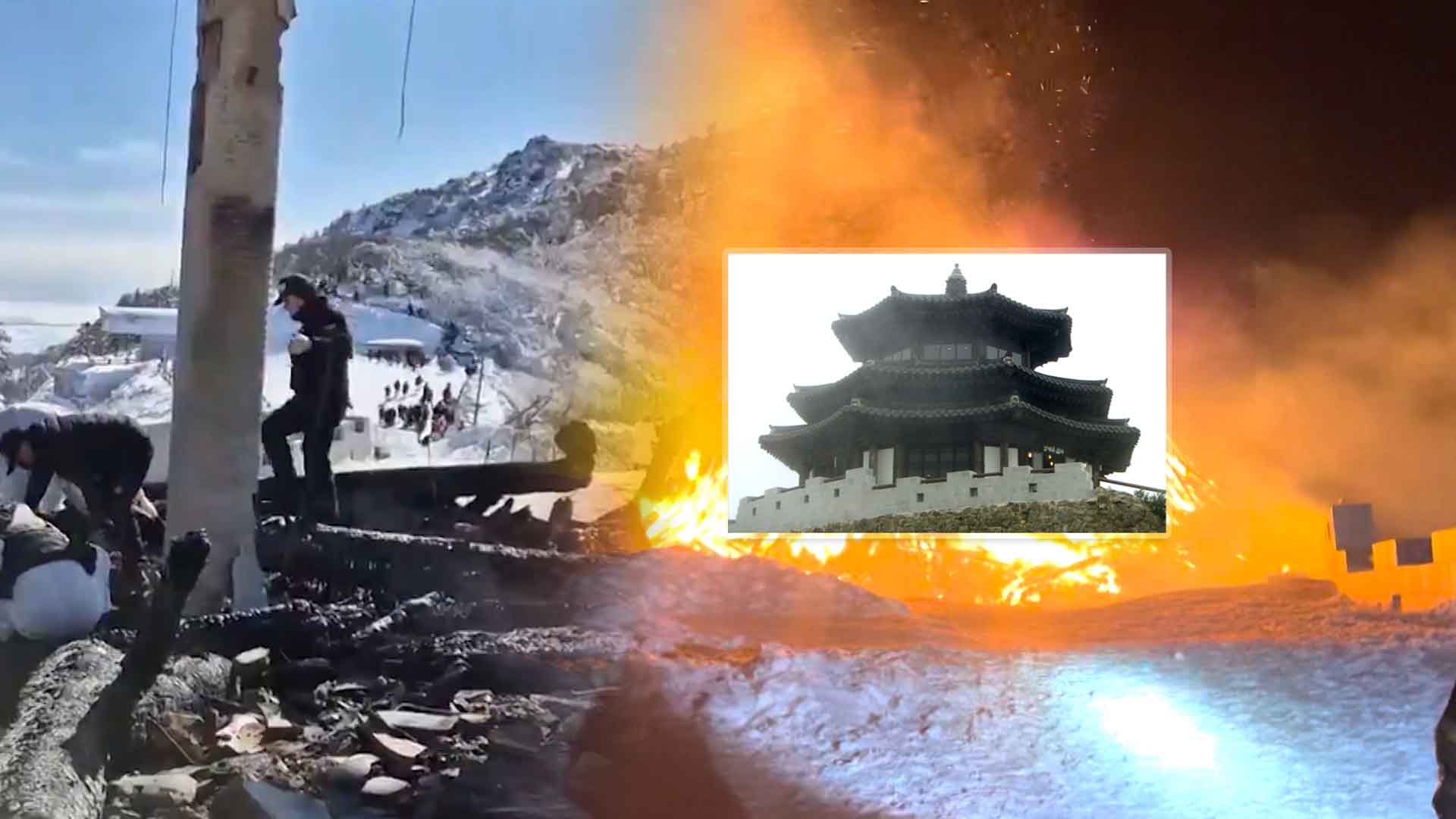 [속보] 