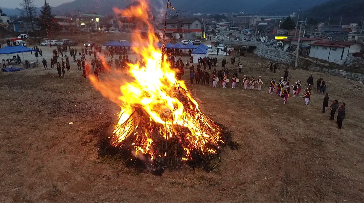 '달집태우기' 등 정월대보름 행사 전북 곳곳에서 열려