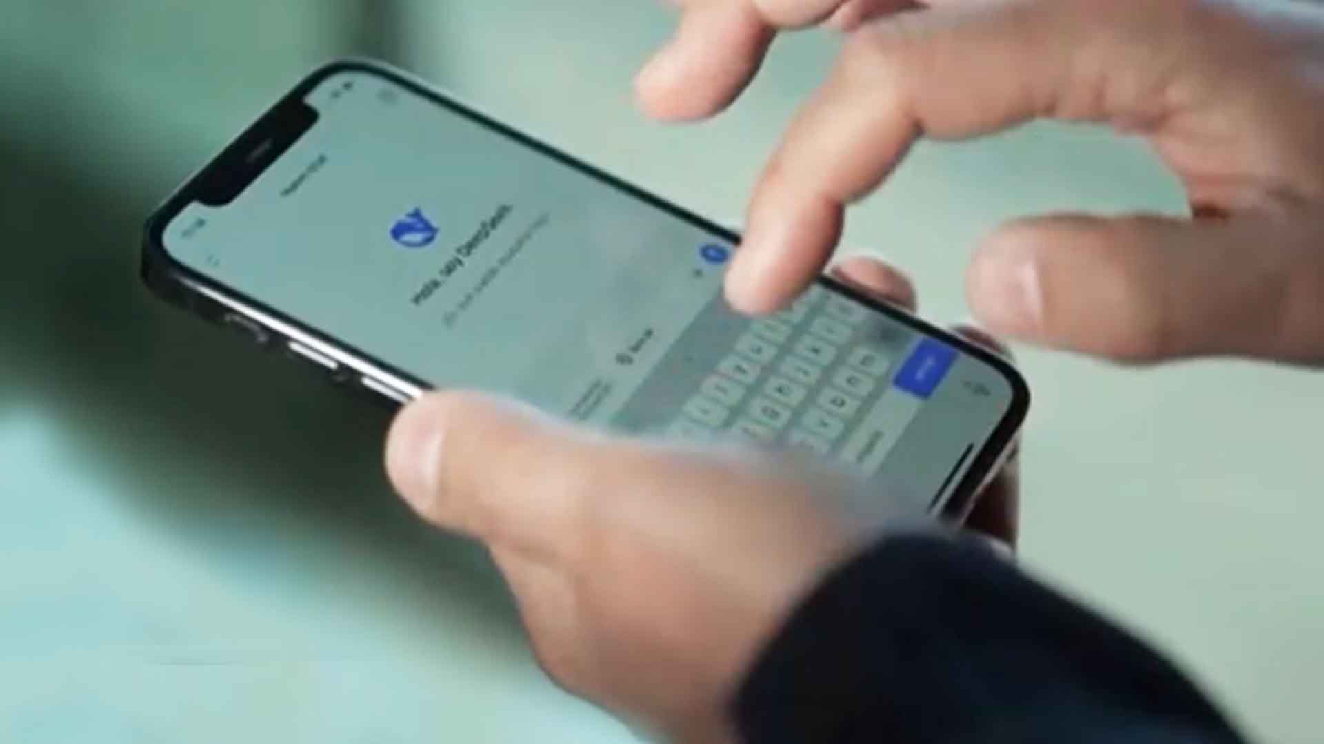 국방부, 환경부 등 정부부처 잇달아 중국 AI '딥시크' 제한