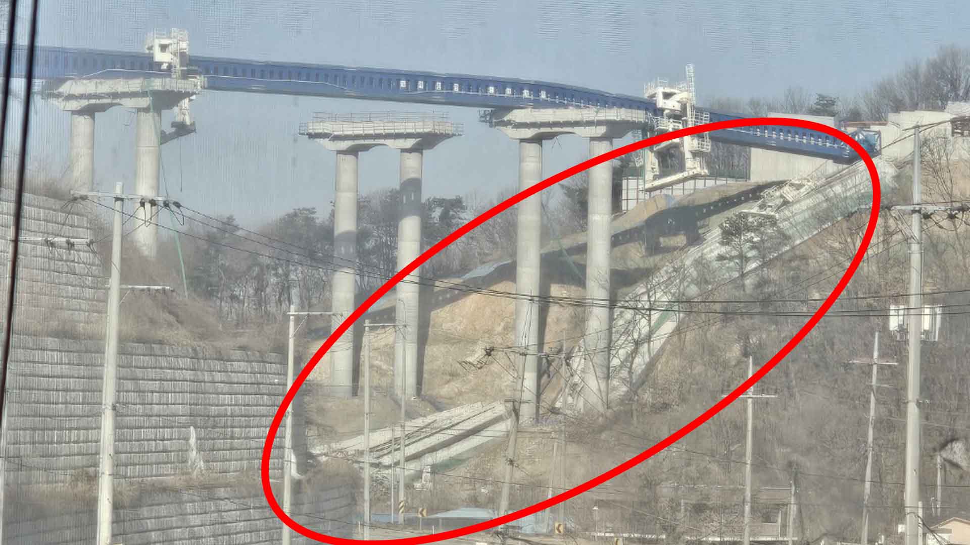 천안 고속도로 건설 현장 다리 붕괴 [현장사진]