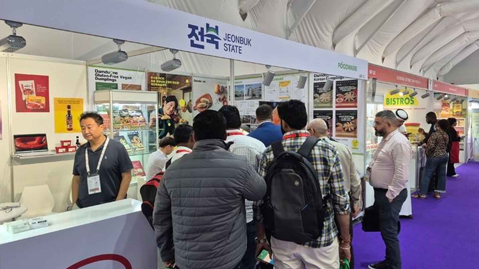전북자치도, 두바이에서 수출 개척 타진.. 