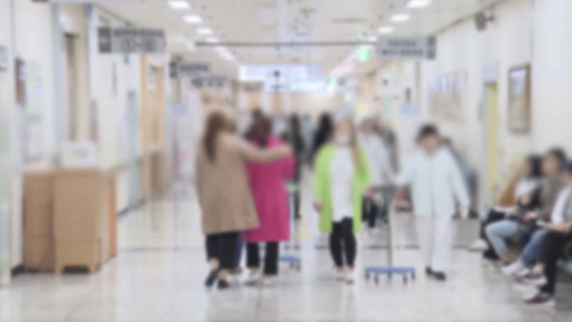 희귀질환자 의료비 지원 확대.. 편의성도 강화
