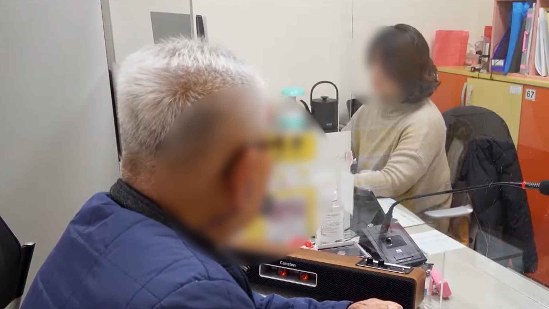 치매환자 실종 예방 위해 '배회감지기' 무상 지원 [글로컬 전북-순창·고창·부안·남원]