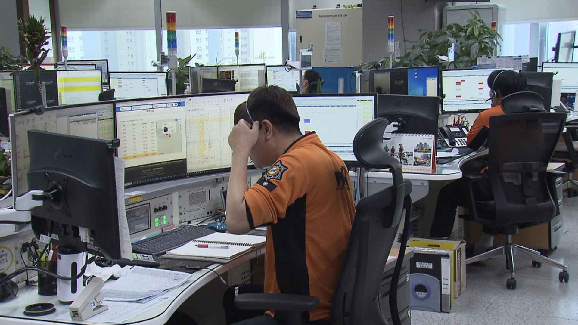 전북소방본부 '직장 내 갑질' 용어 폐지.. 