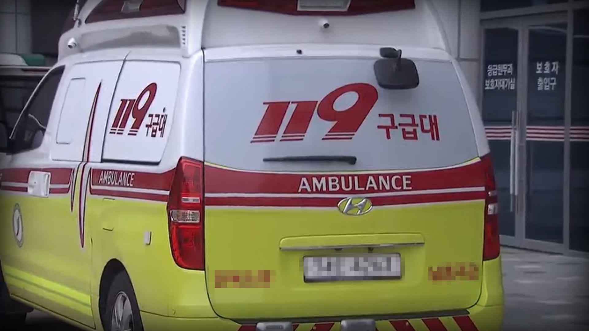 이마 찢어져 응급실 3곳 돌다 '사망'.. 의료진 6명 송치