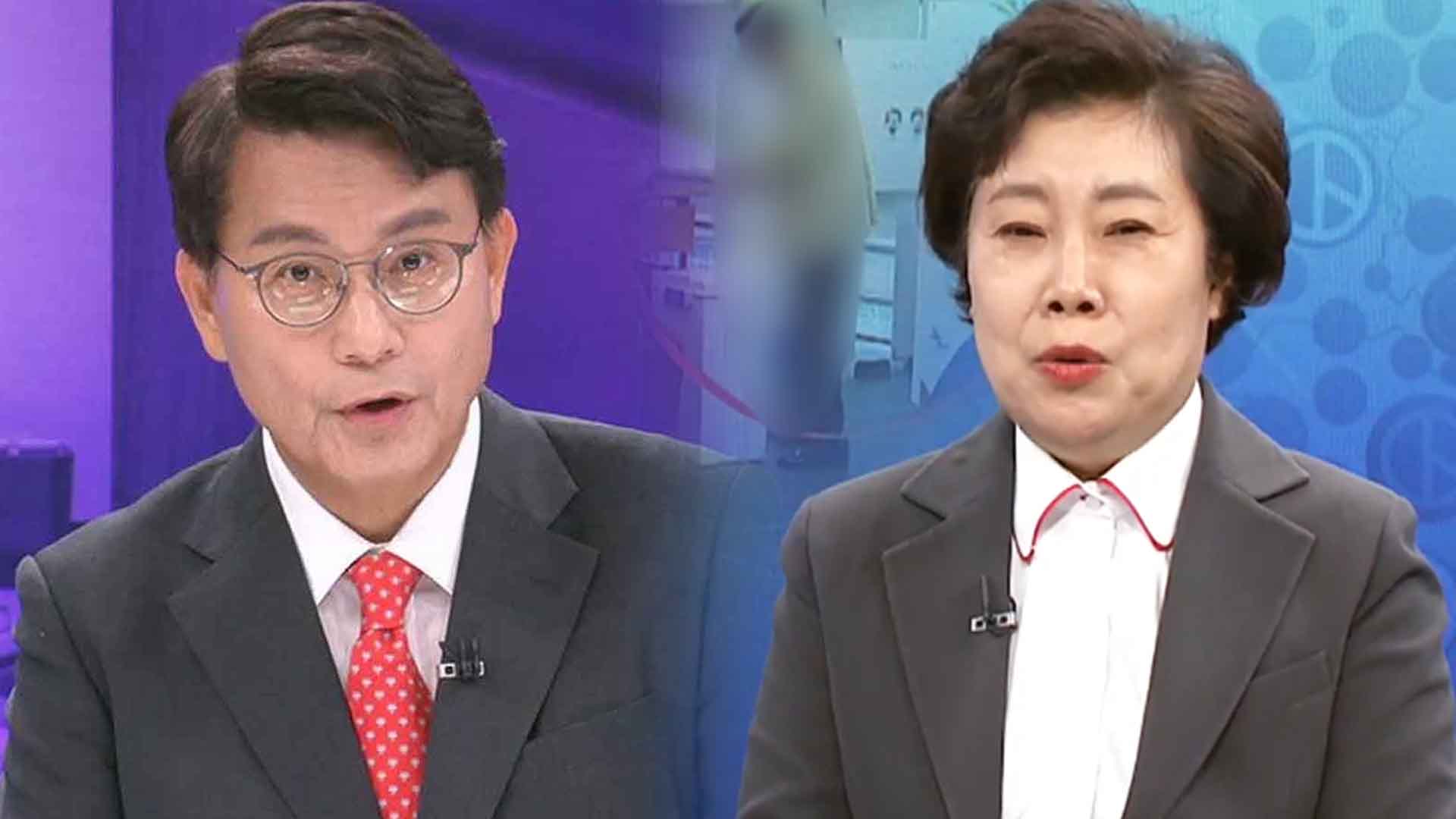 참여연대 '최악의 의원'투표 조배숙 5위.. 윤상현 1위