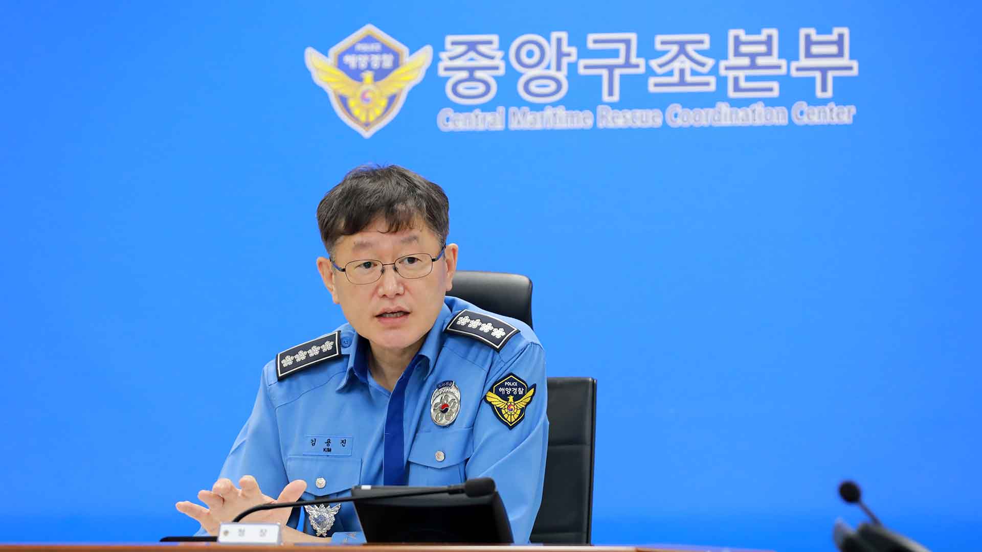 해양안전 특별 경계 발령.. 닷새간 여수·제주·부안 선박 사고
