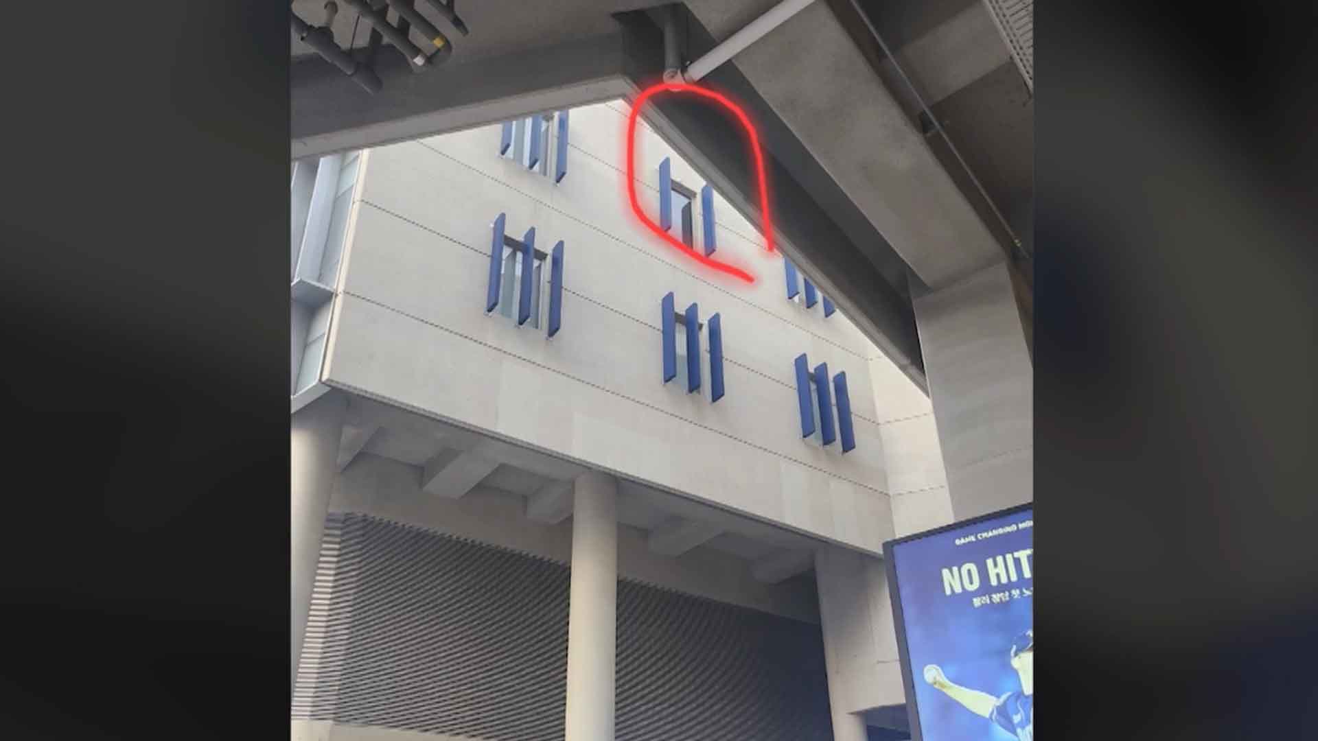 창원 'NC파크' 구조물 추락.. 치료받던 관중 끝내 숨져
