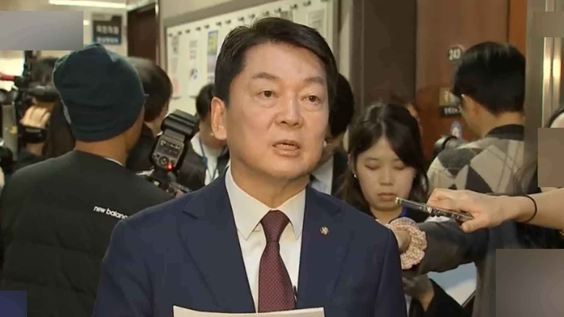 안철수, 윤 대통령과 여야 지도부 ‘판결 승복 메시지’ 내야