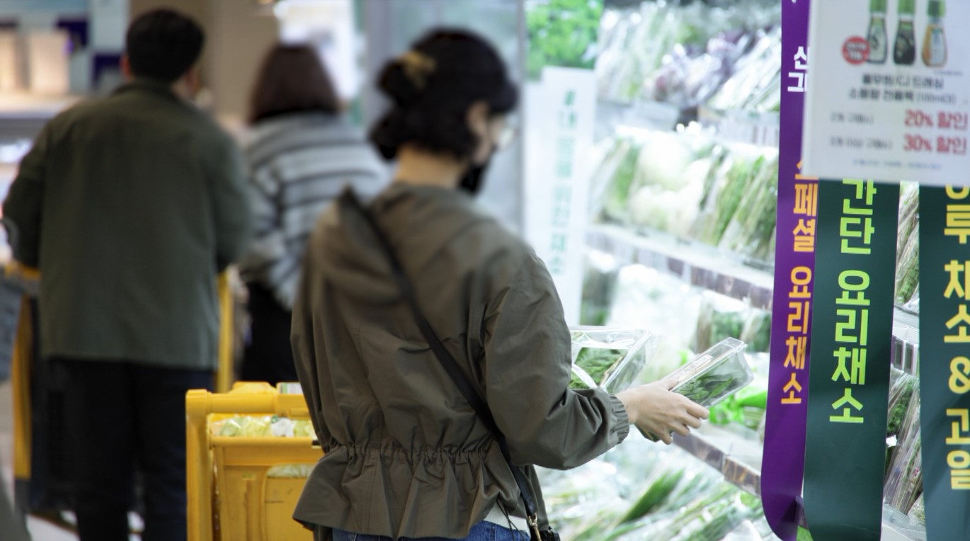 전북소비자, 