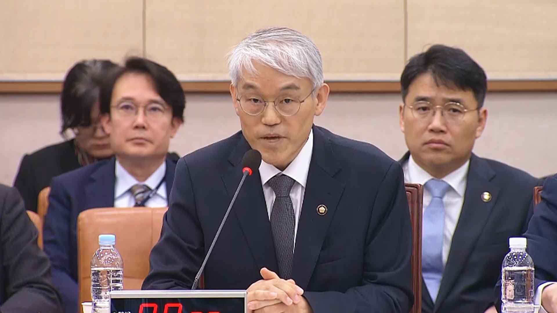 법원행정처장 