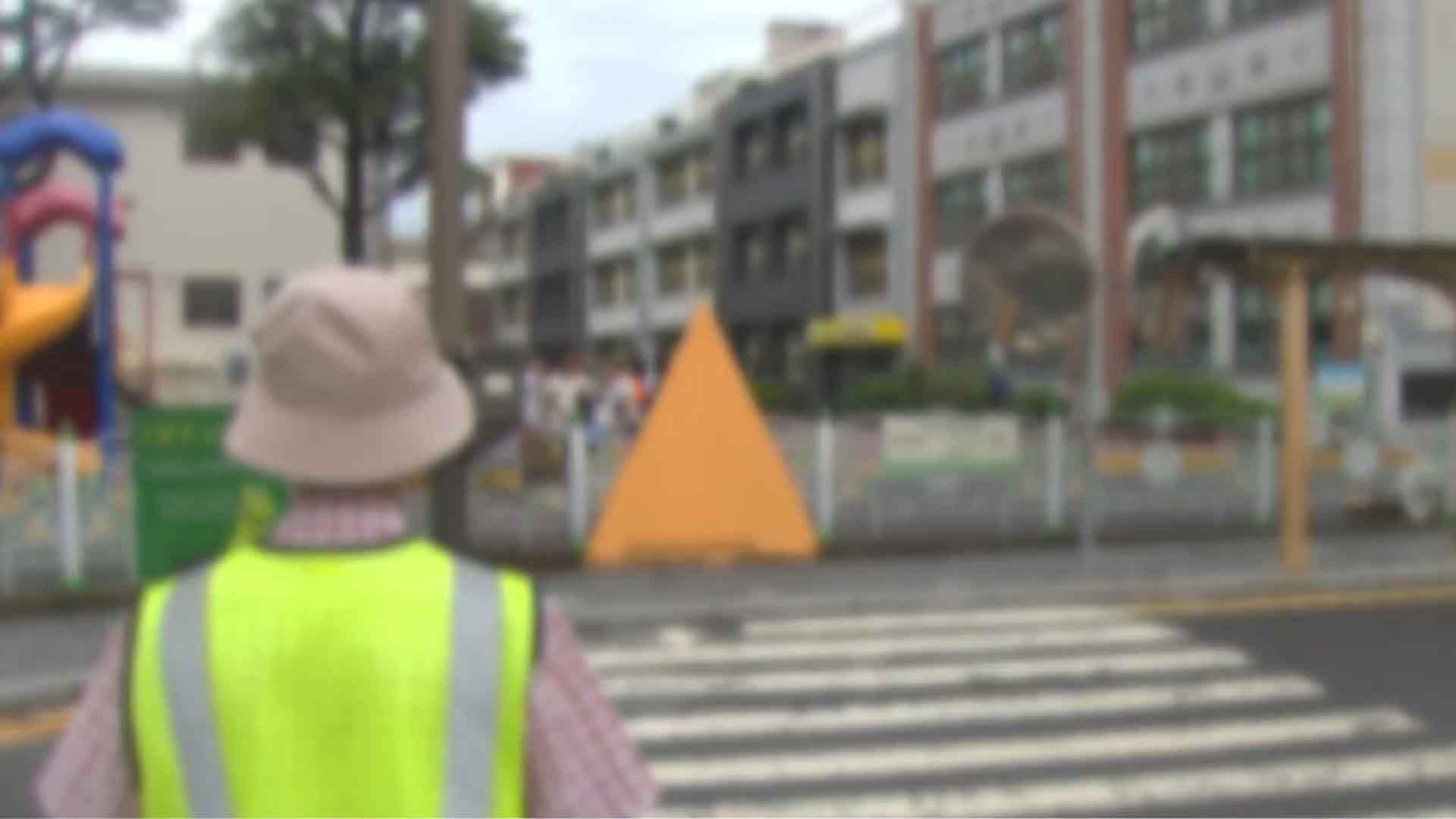 전북자치도교육청, 학생 안전 귀가 위해 늘봄지킴이 추진