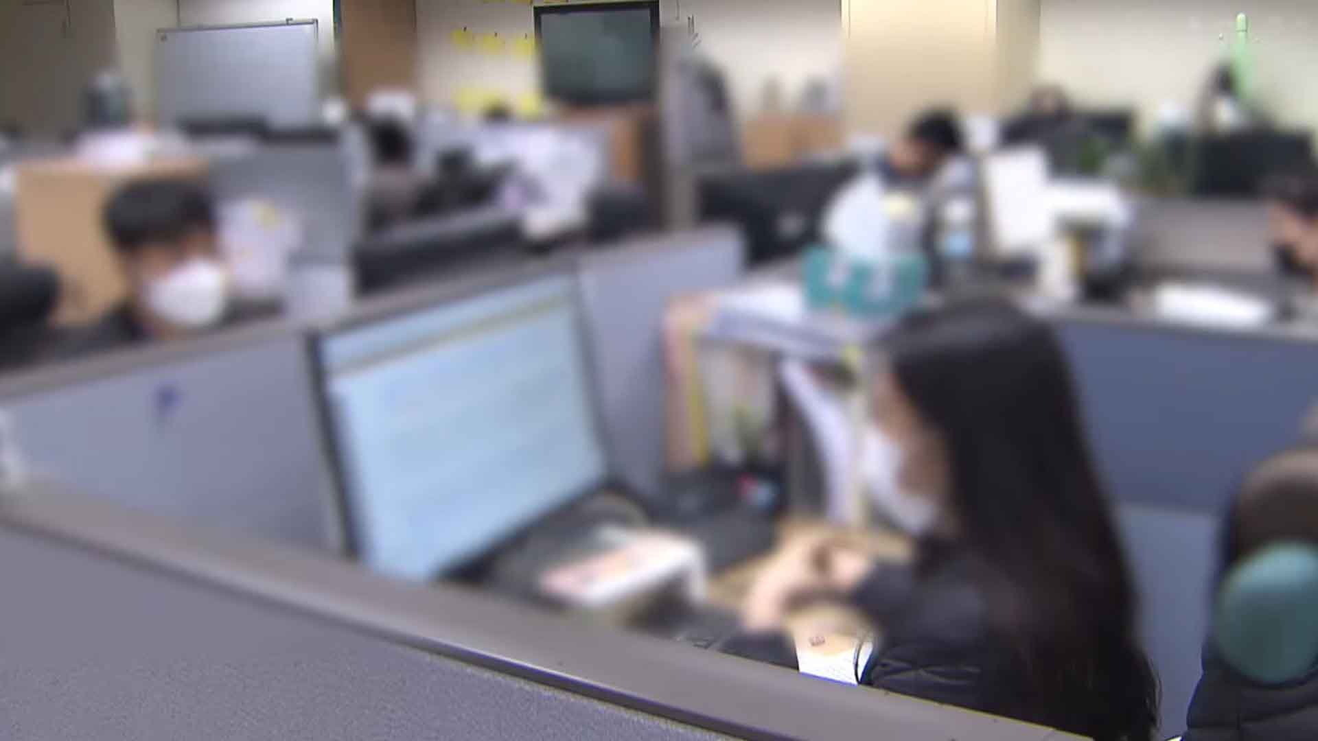 '중소기업 10시 출근제' 호응.. 