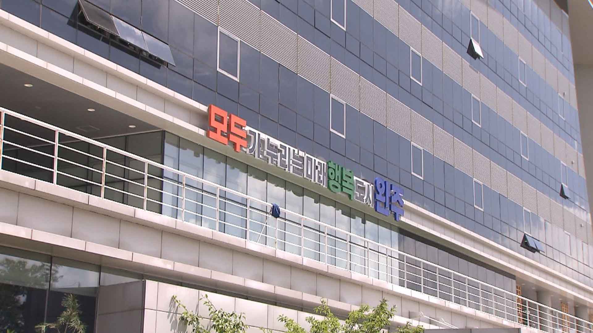 완주사랑카드 다음 달부터 발행액 확대