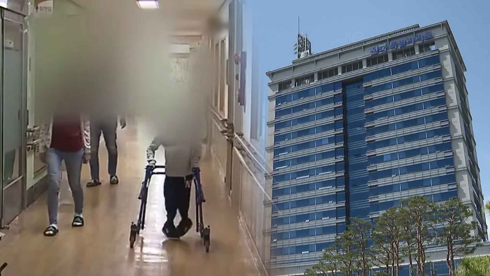 전북도, 장애인 일자리 지원 추진.. 사회 참여 확대