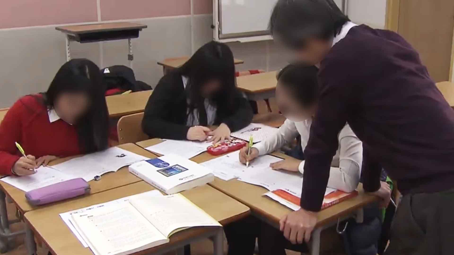 전교조 