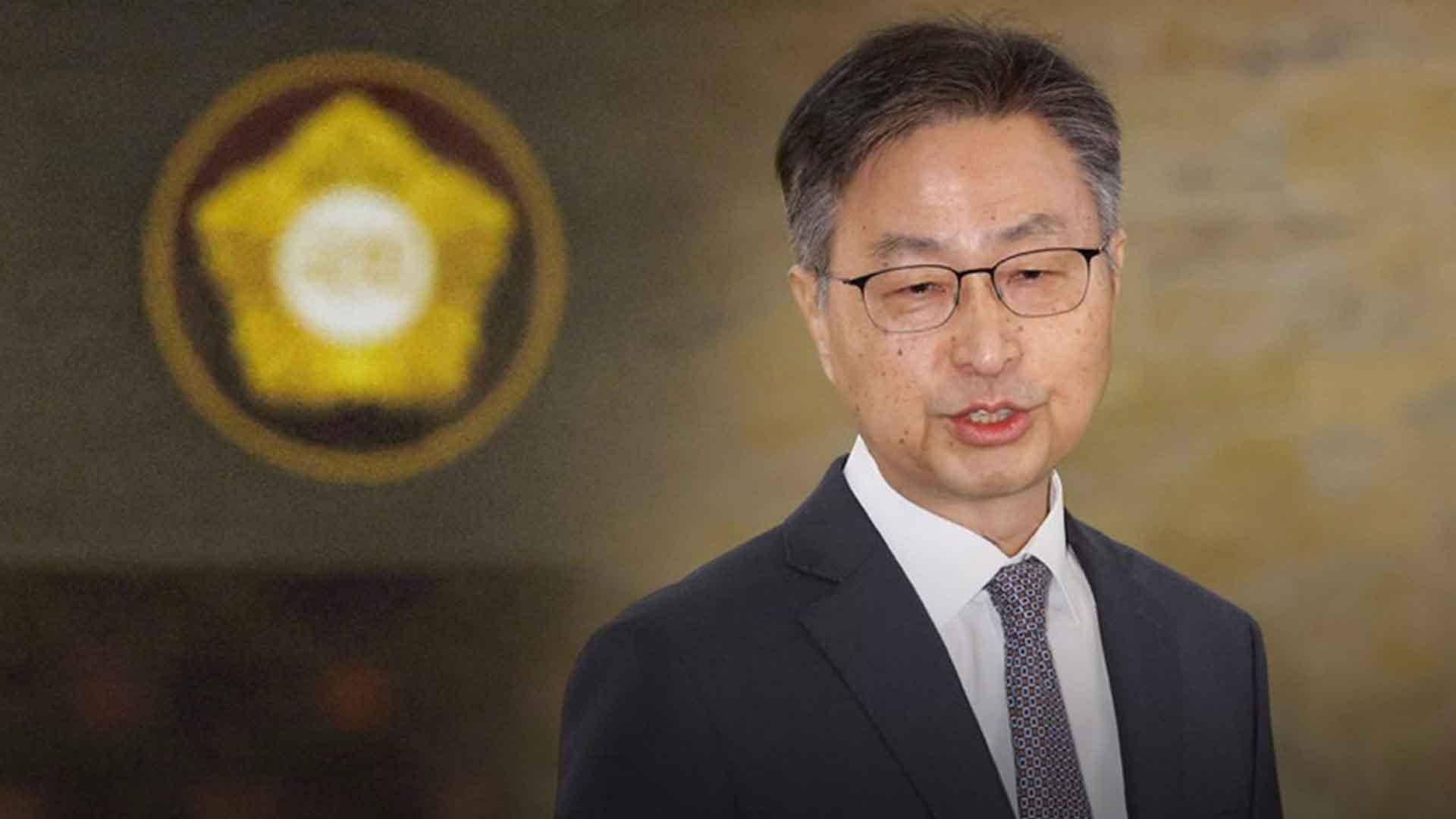 최재해 감사원장·이창수 중앙지검장 13일 탄핵 선고