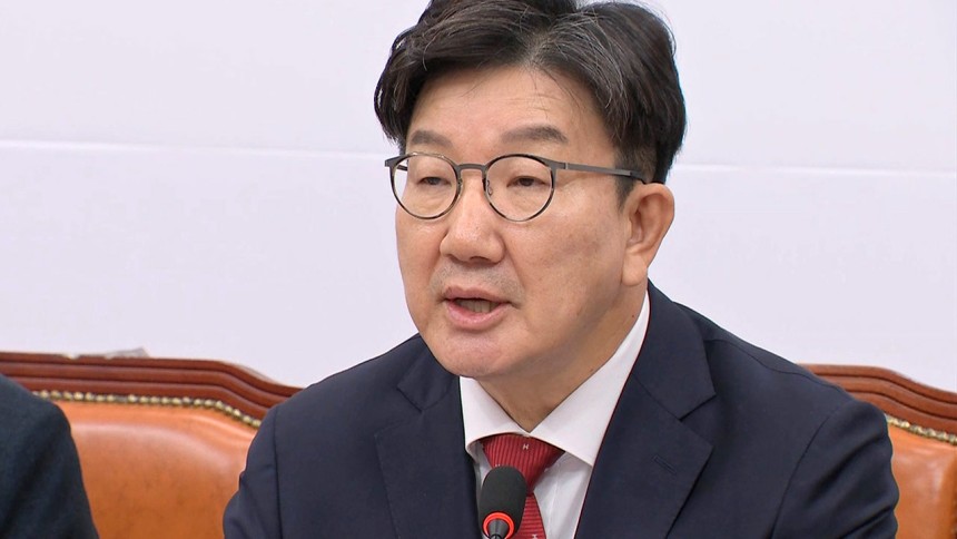 권성동 