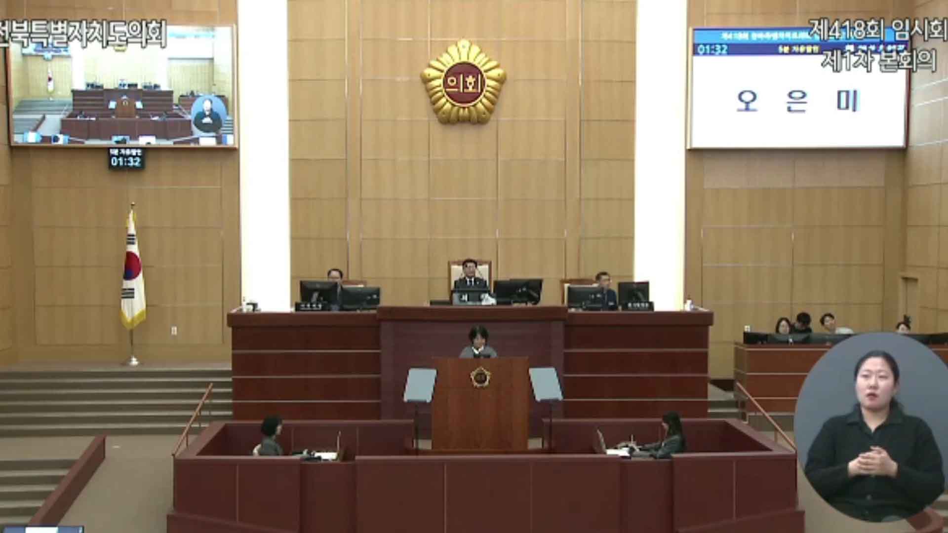 [영상] 