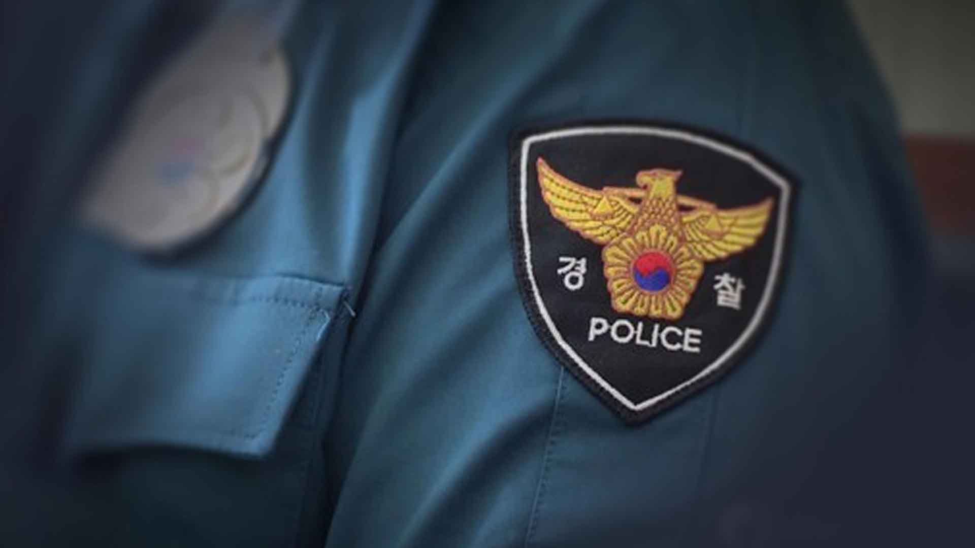 신분증 꽂아 '결제하는 척'.. 무인점포 절도범 구속