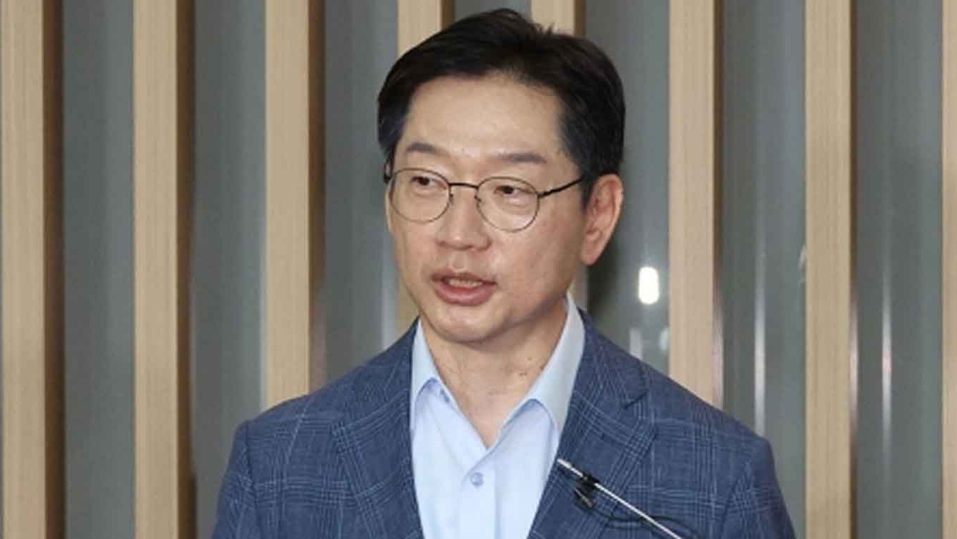 김경수 대선 출마 선언.. “세종시로 행정수도 완전 이전”