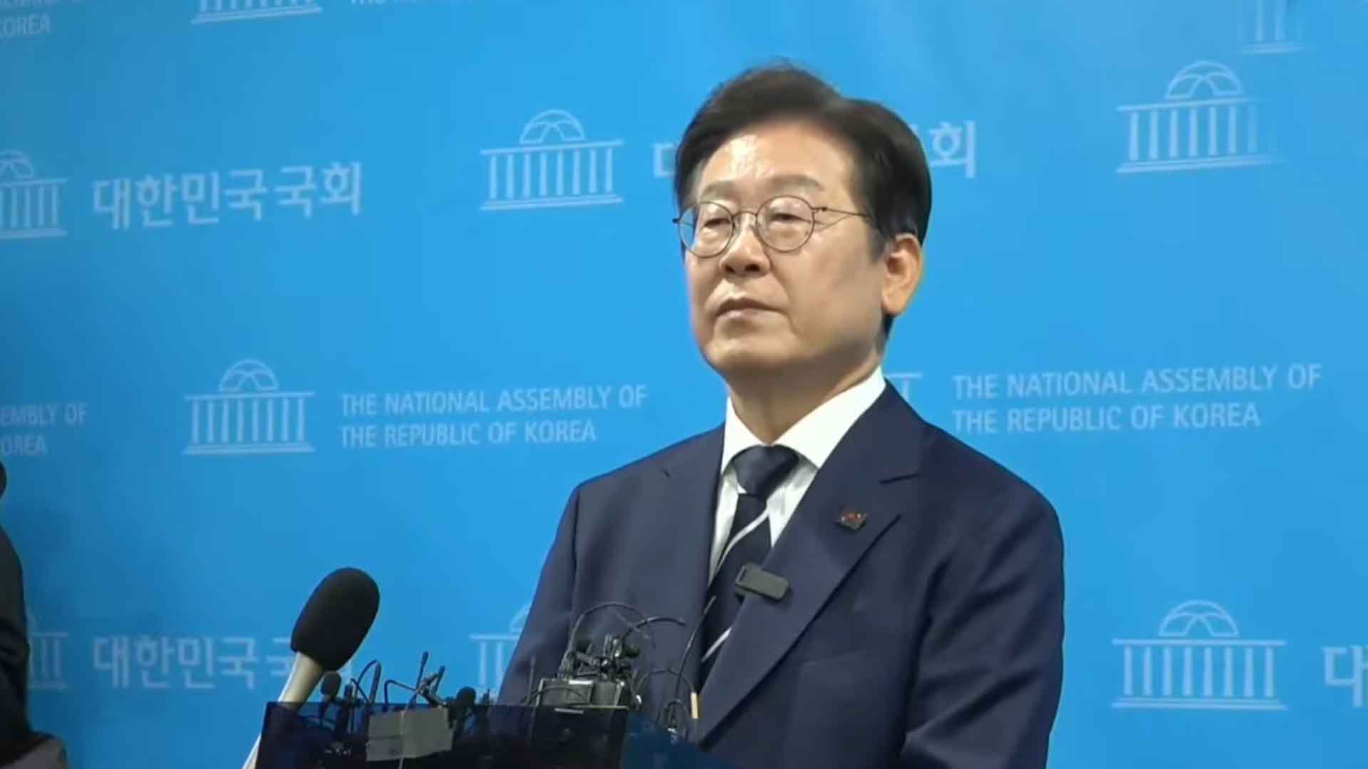 이재명 
