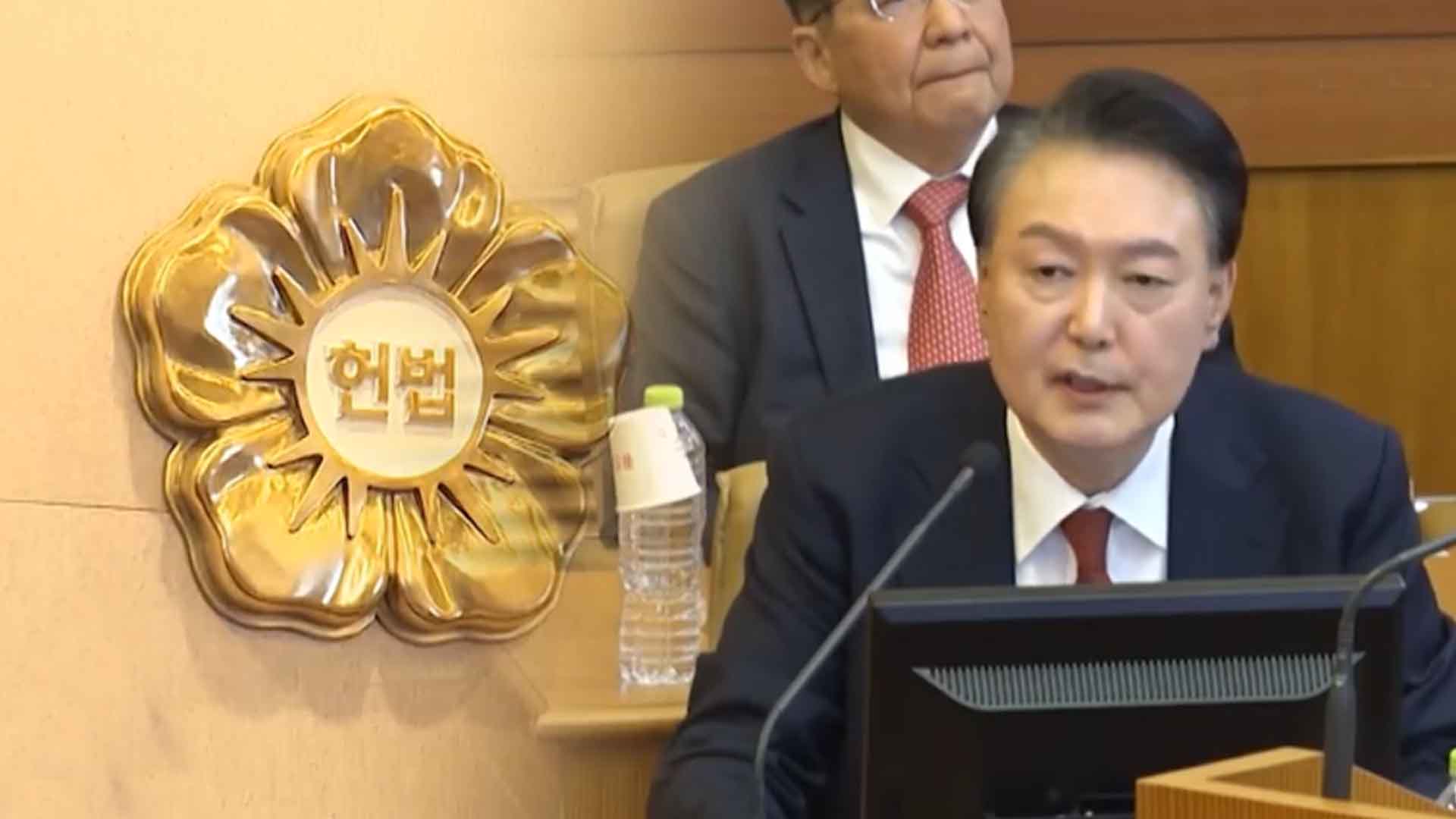 尹 대통령 탄핵심판 오늘 11시 선고.. ‘파면-복귀’ 최종 결정