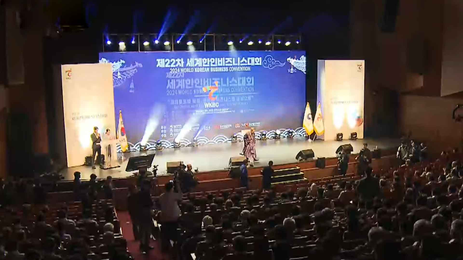 전북 기업, 올해 한인비즈니스대회에서 3,278만 달러 계약 추진
