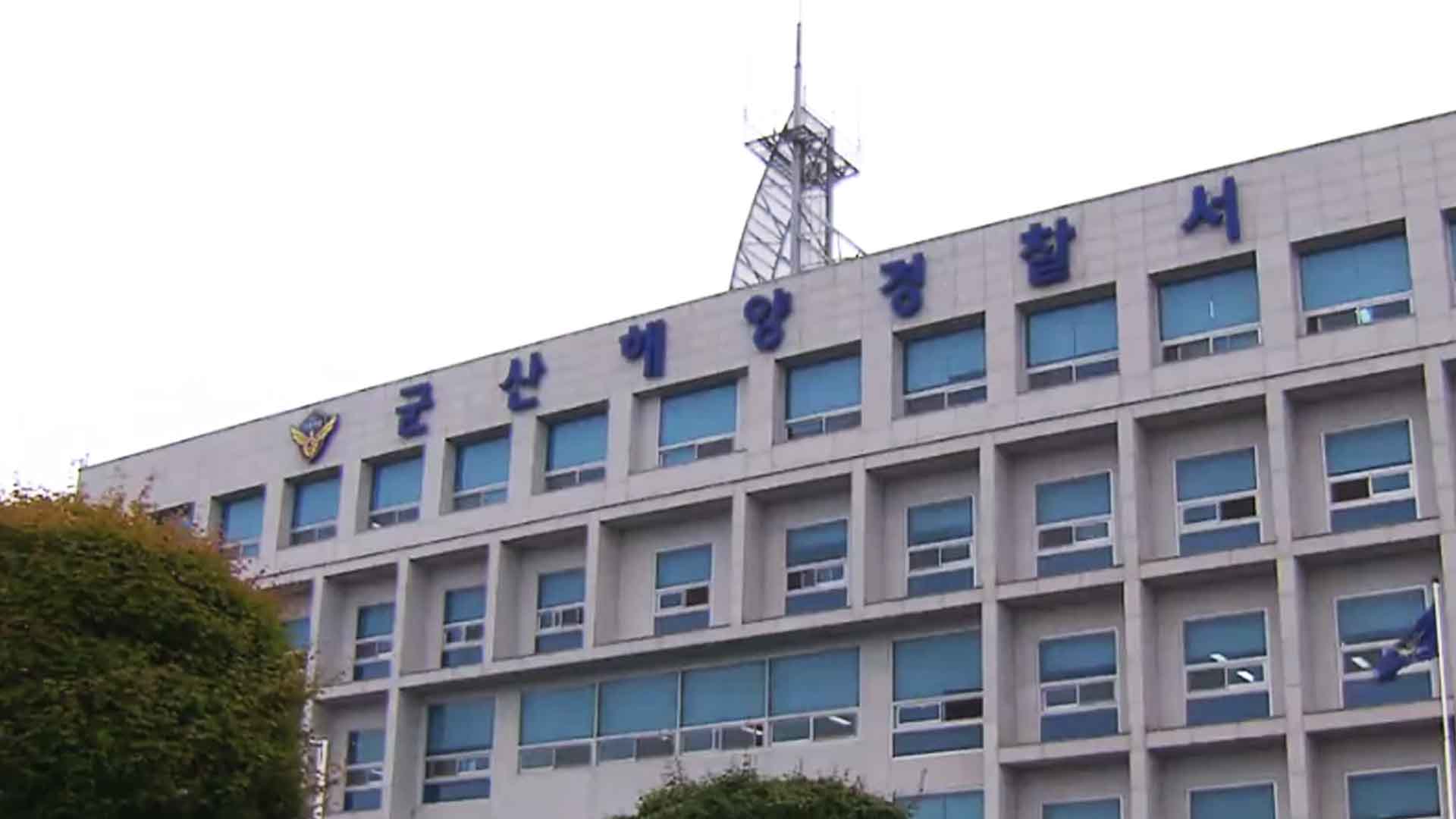 사망한 아버지 인감 발급하려던 50대 도주.. 경찰 추적 중
