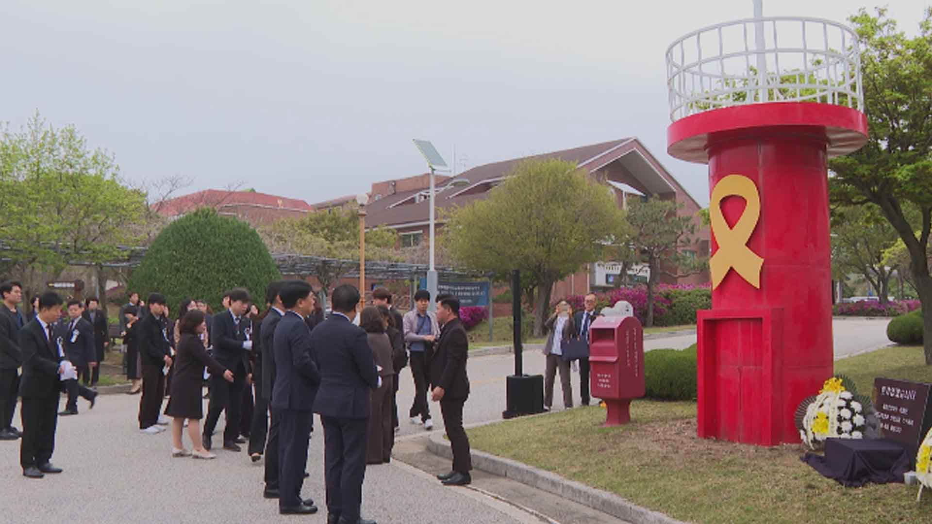 세월호 참사 11주기 추모 문화제 열려