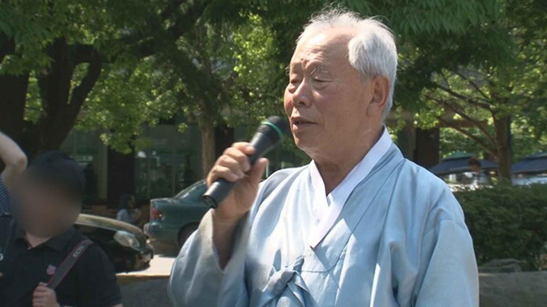 '민주화 운동 큰 어른' 이석영 교수 노제 거행
