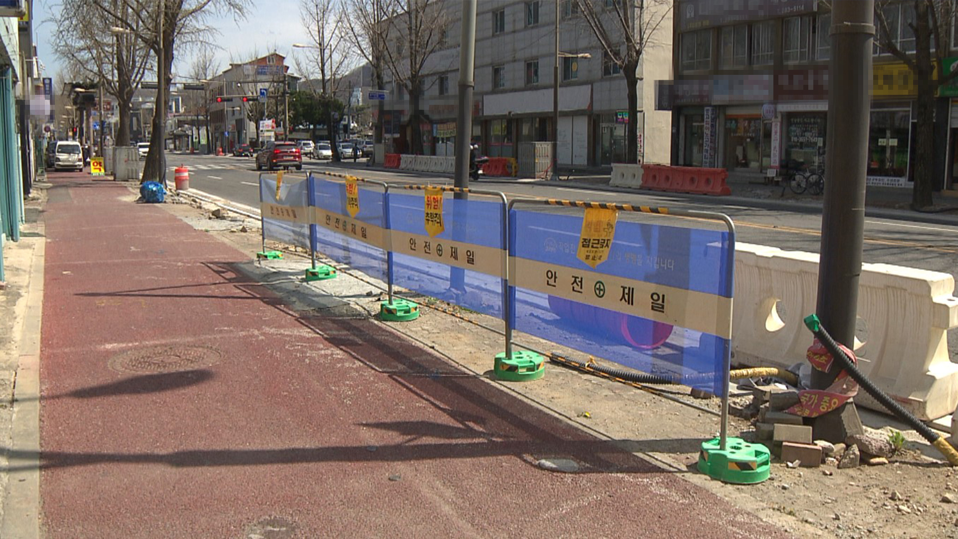 전북자치도, 봄맞이 도로 정비 추진.. 포트홀 등 보수