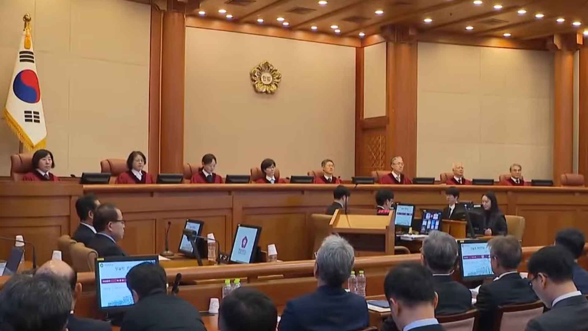 헌재 