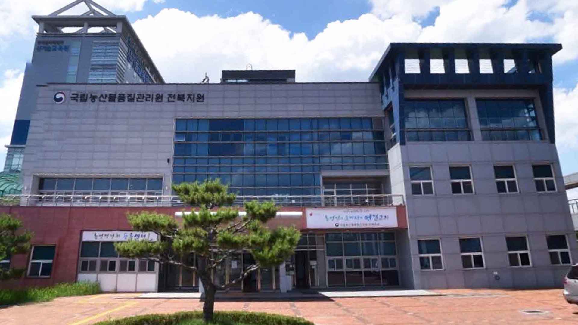 국내산이라더니 작게 '외국산' 표기.. 통신판매 집중 단속