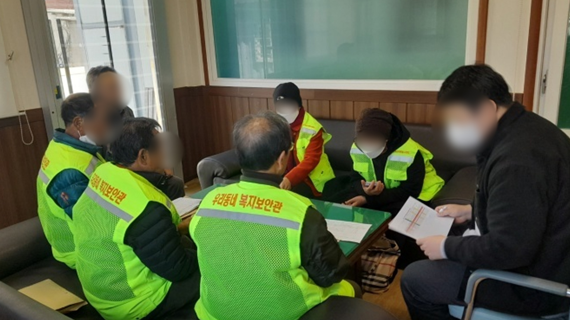 고창, 