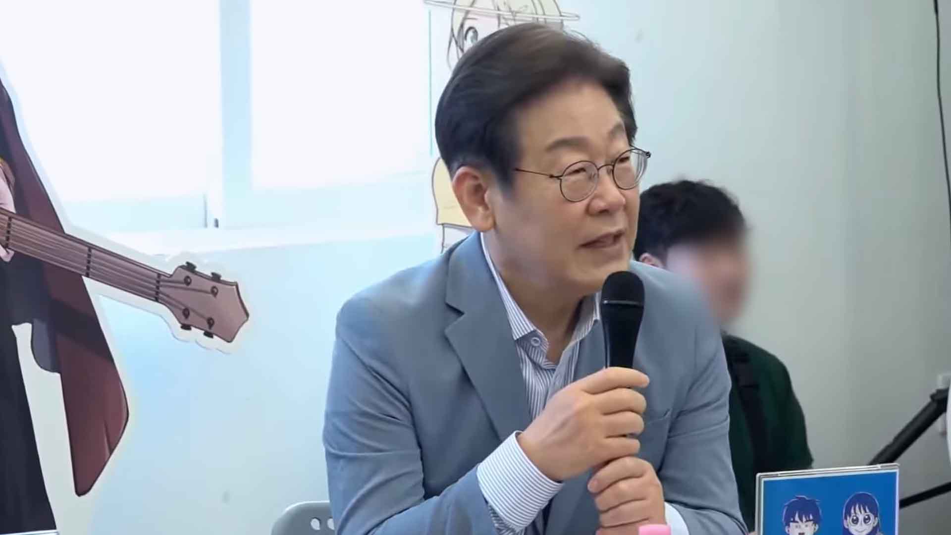 이재명 