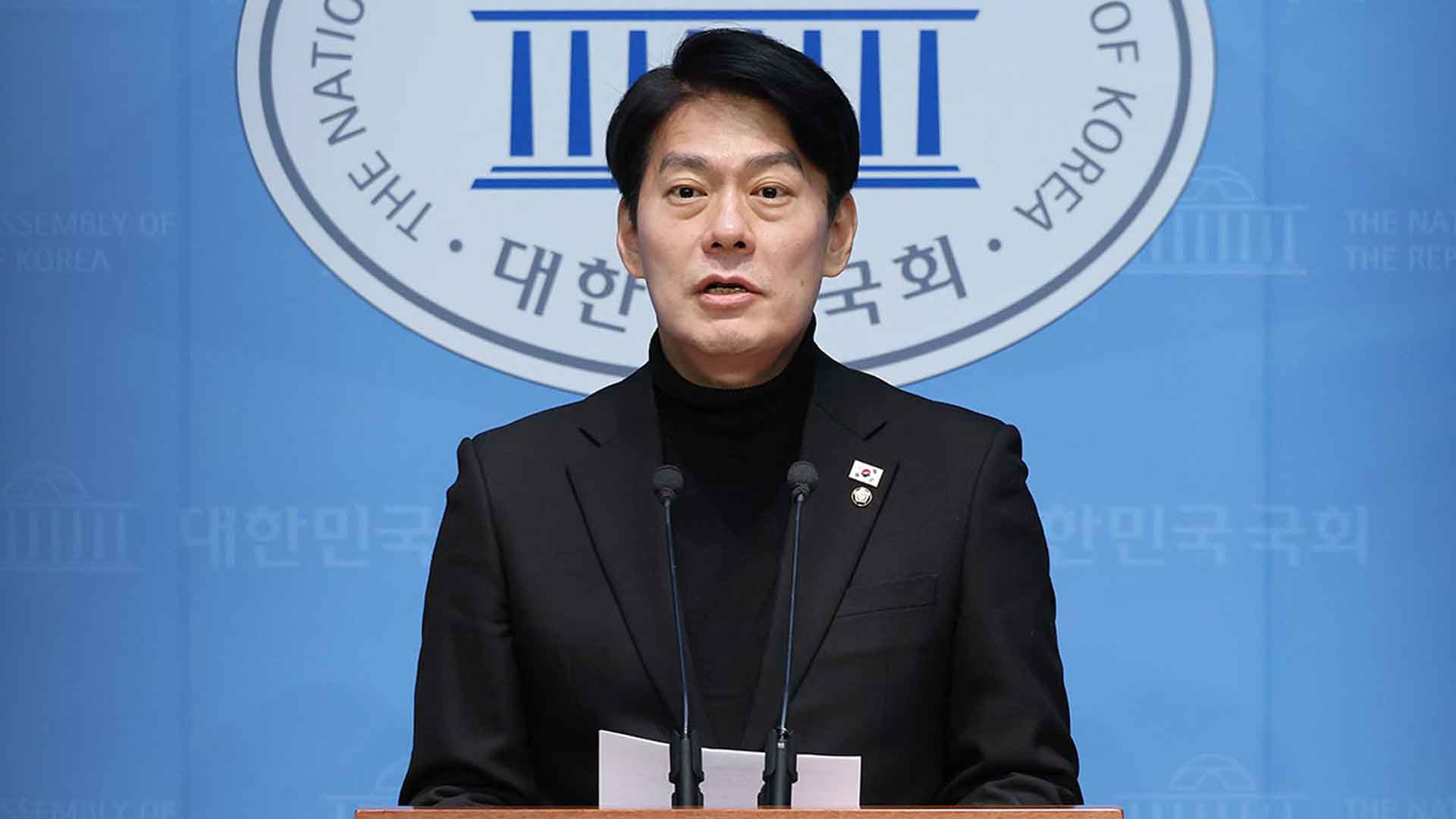 민주당 “국민의힘은 국민께 사죄하고 윤석열 출당부터 하라”