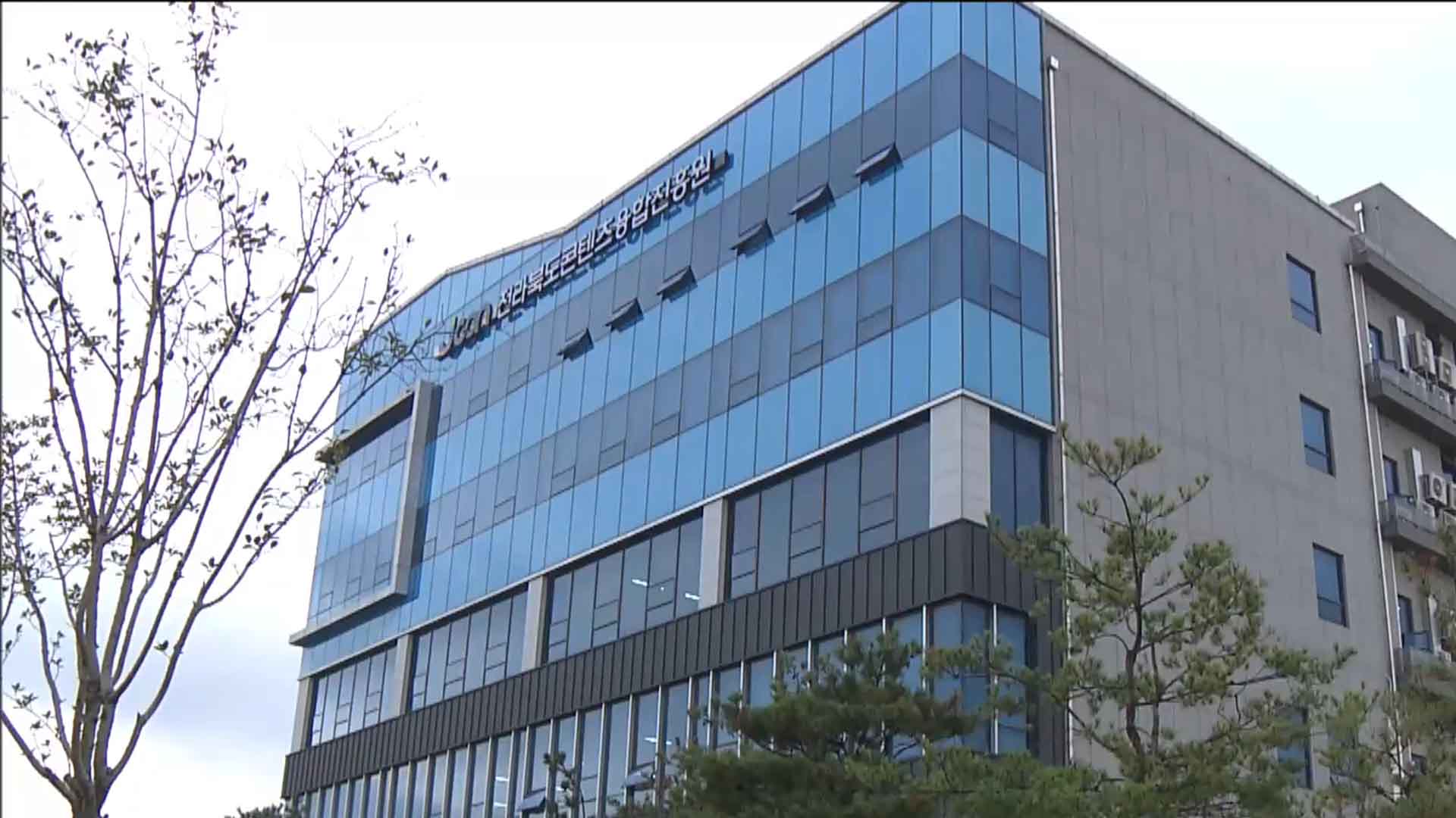 전북도, 웹툰 작가 양성사업 추진.. 역량 강화 프로그램 제공