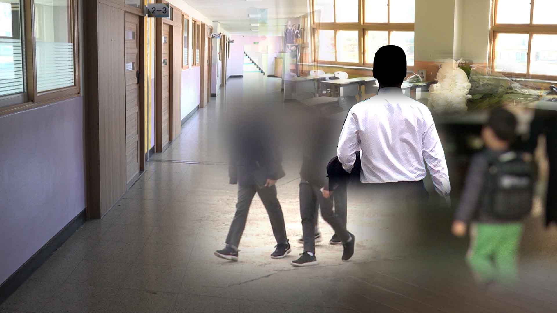 학대로 부모가 징역형 받아도.. '원가정 복귀'가 원칙?
