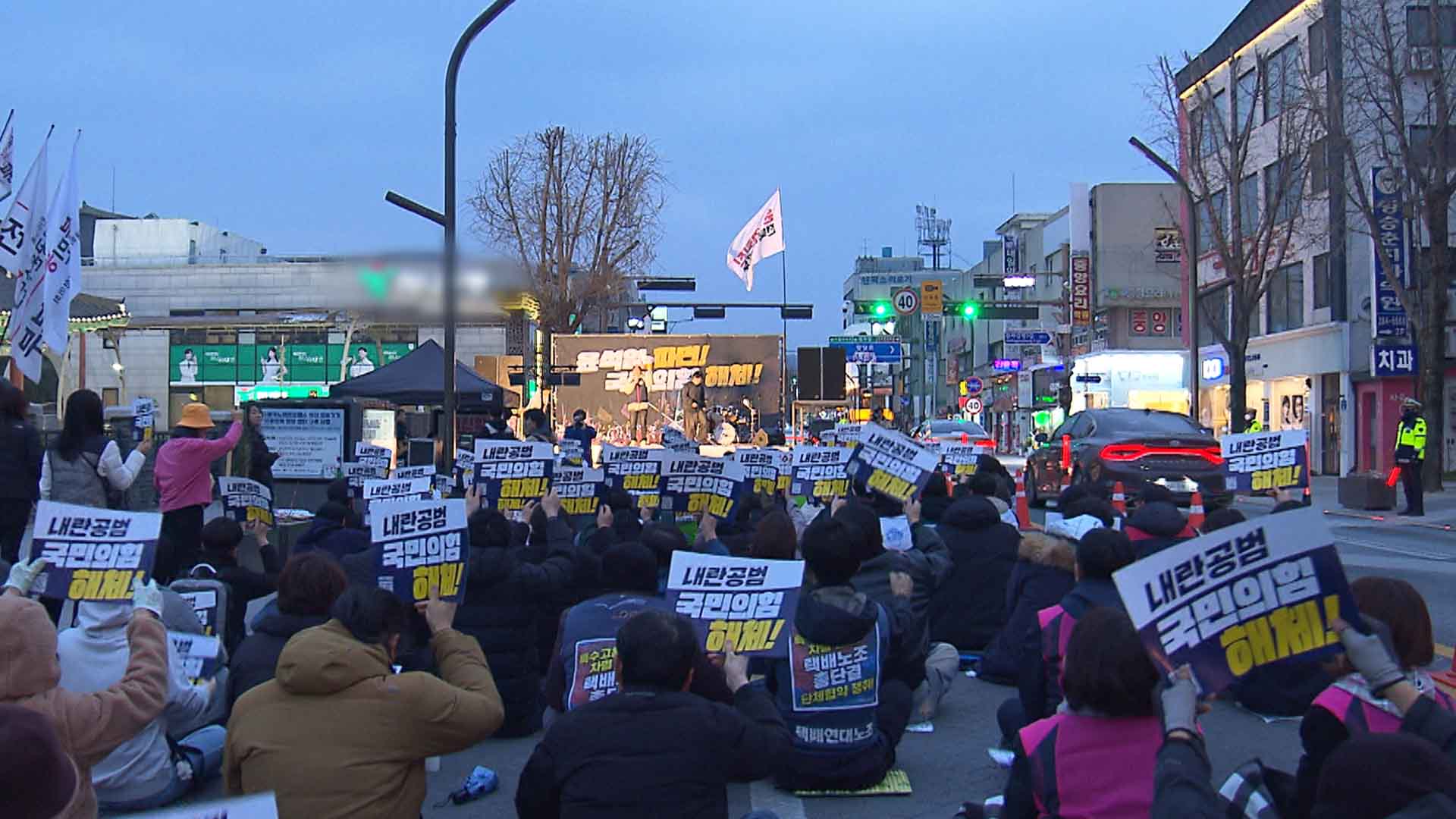 전북 곳곳에서 다시 '촛불' 번져.. 