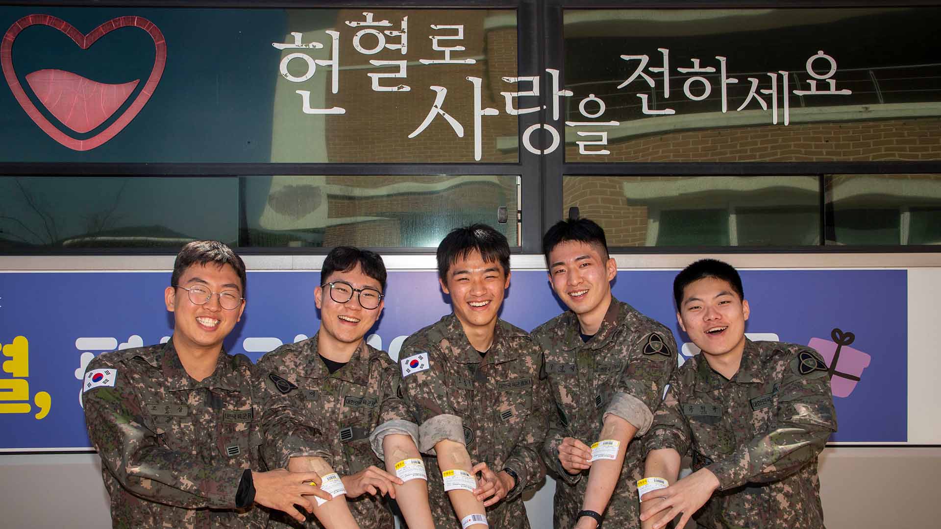 육군 35사단, 창설 70주년 맞아 헌혈증 777장 기부