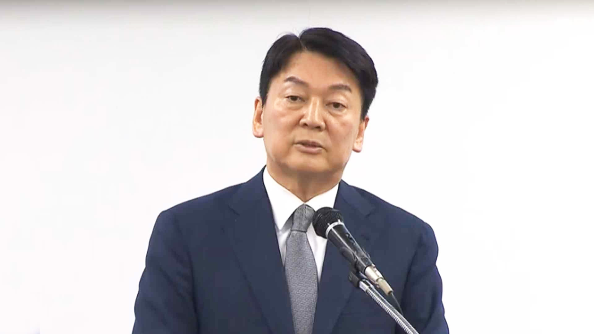 안철수 “우리 당에 그렇게 인물이 없습니까”.. 한덕수 추대론 비판