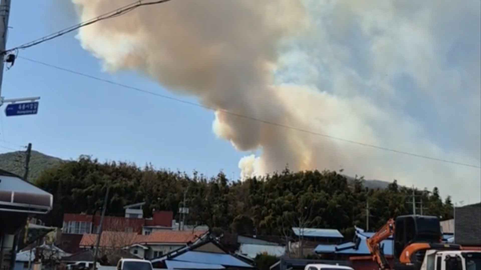 경남 하동 산불 ‘2단계’ 발령.. “인력·장비 총동원”